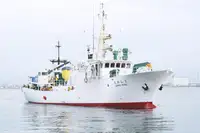 39mtr Fisheries Training Vessel