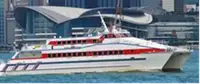 131' 330 Pax Fast Ferry