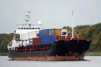 CM1130 COASTER GEN CARGO SHIP 3430 DWT/1989 BLT FOR SALE