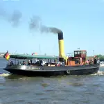 FANTASTIC STEAMBOAT day passenger cruising 150 persons