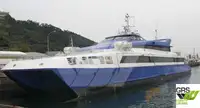 52m / 443 pax Passenger Ship for Sale / #1079436