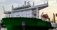 2024 | 156 m | ICE Class | Heavy Lift Barge Carrier | For P&C Sale