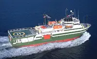 254' Seismic Survey Ship