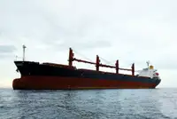 CM0780 Geared supramax bulker 52500 DWT/2006 BLT for sale