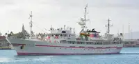 58m Training Vessel for Sale